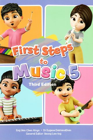 First Steps To Music 5 (3rd Ed)