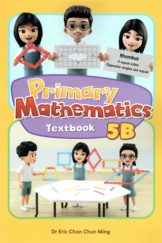 Primary Mathematics Textbook 5B