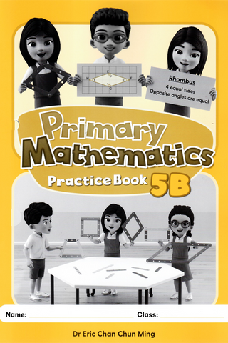 Primary Mathematics Practice Book 5B