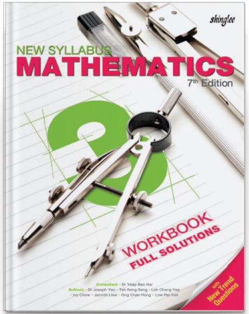 sou edu math 361 syllabus testbook